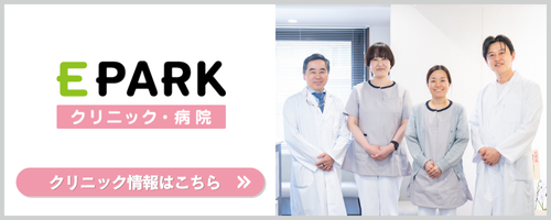 EPARK